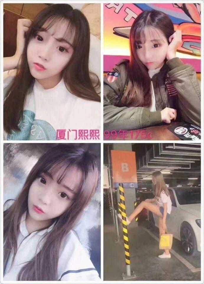 厦门学生妹体验，听话，嫩得出水，气质很好 第3张