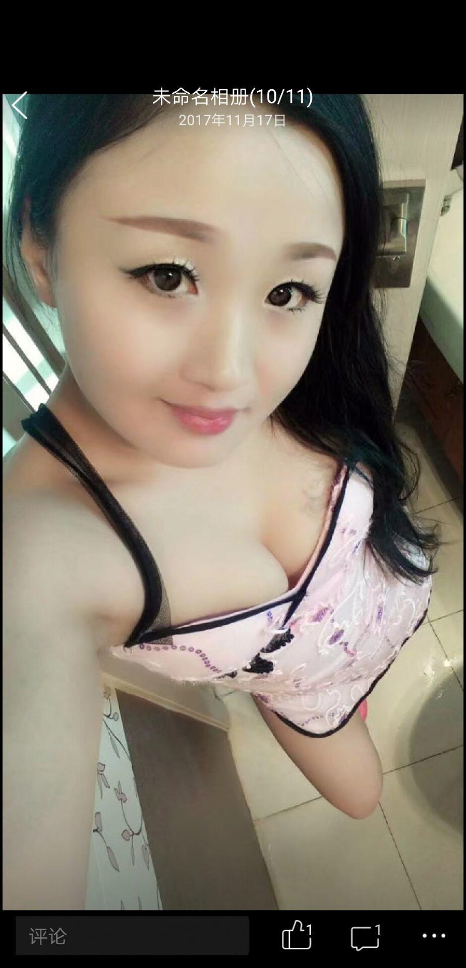 婴儿肥的悠悠 第3张