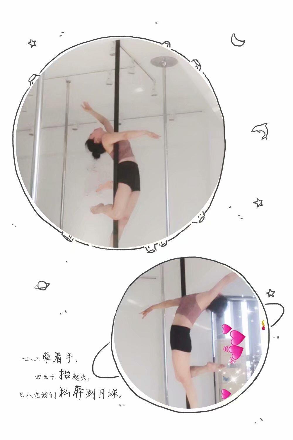 南门——曦曦 第3张