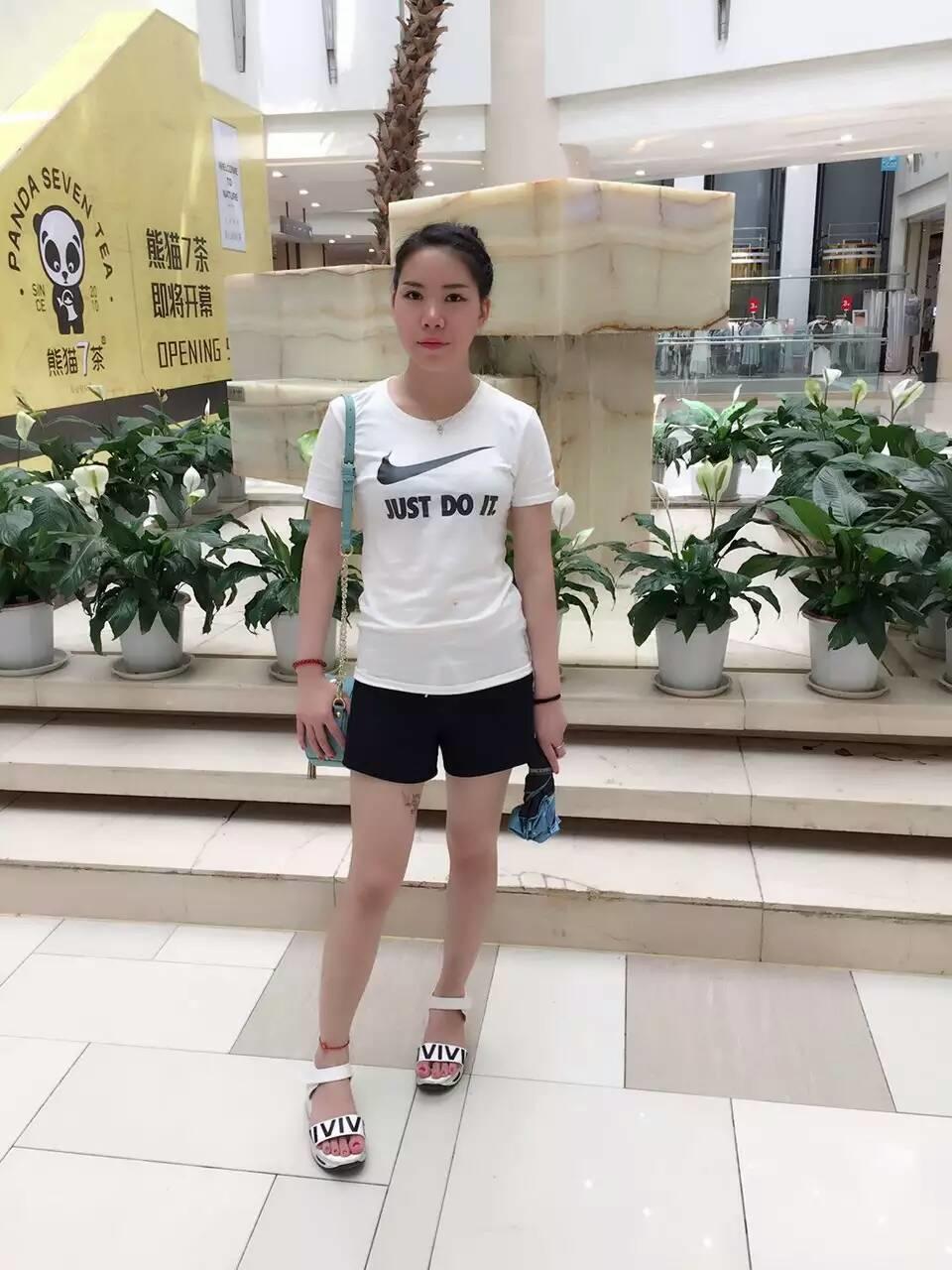 身材好的女神服务 第1张