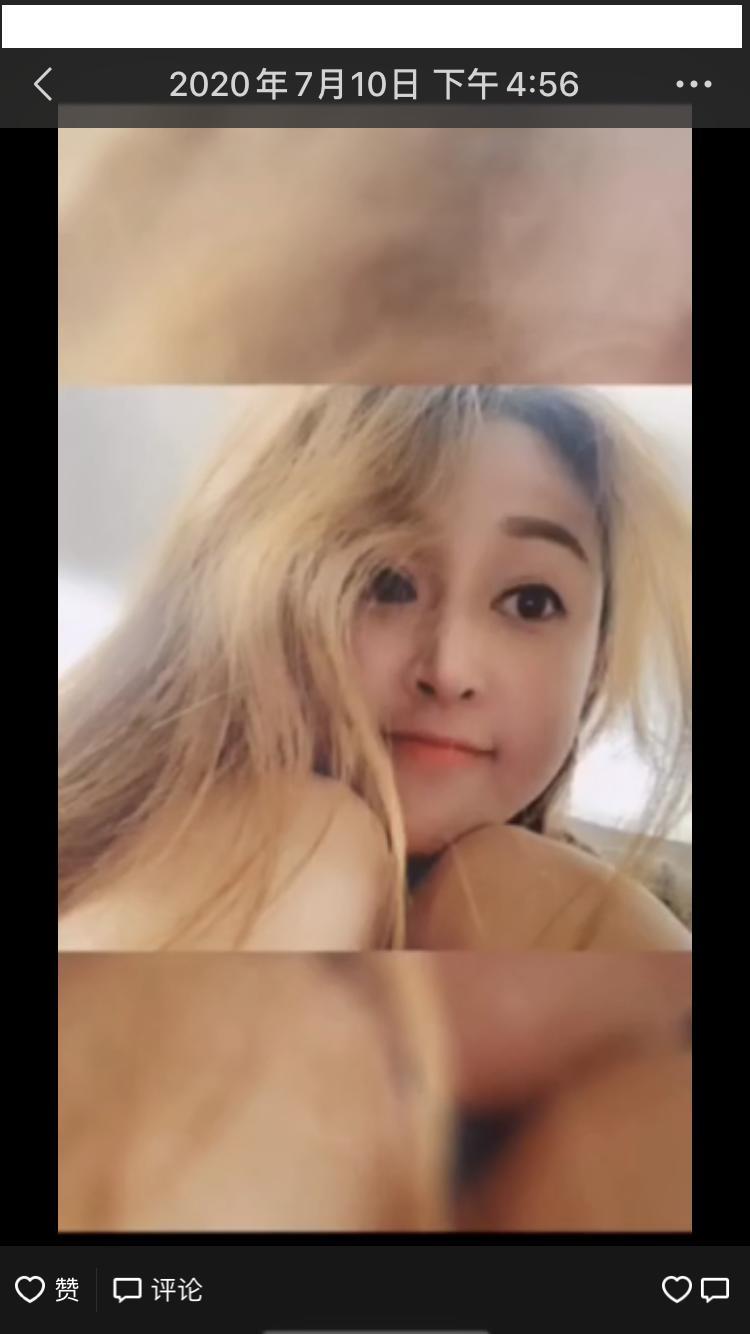 验证深圳沙尾安安 第2张