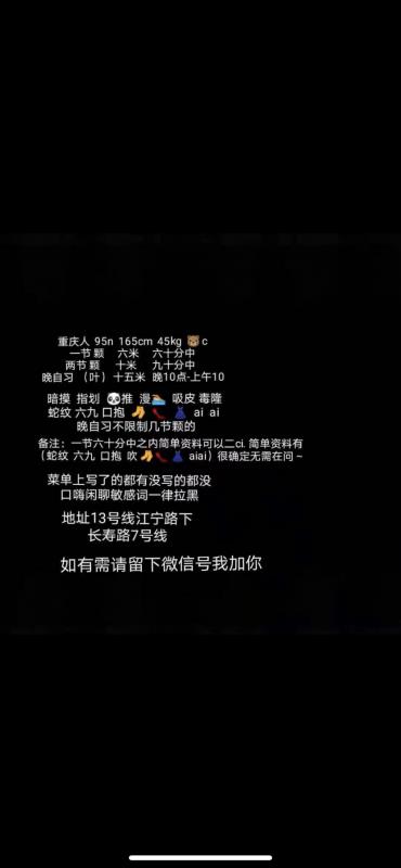 95年白皙小妞 第3张