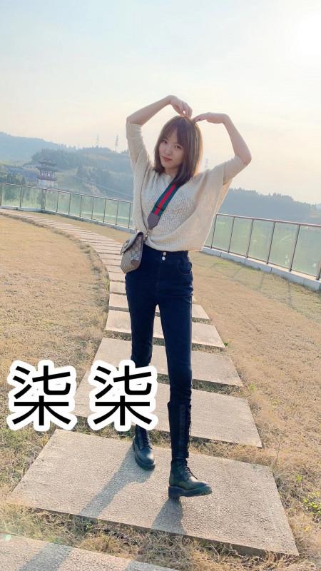 绵阳七七 第1张