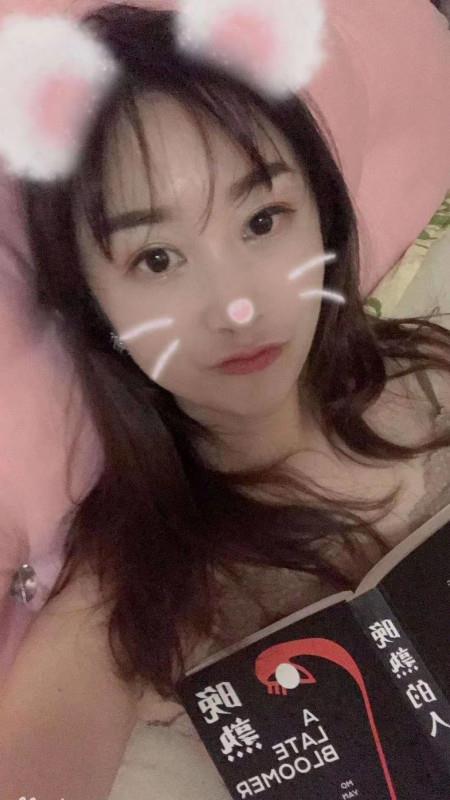 西安少妇一枚 第3张