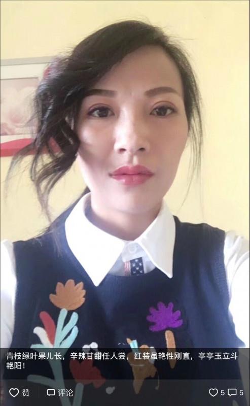 石景山诺言 第1张