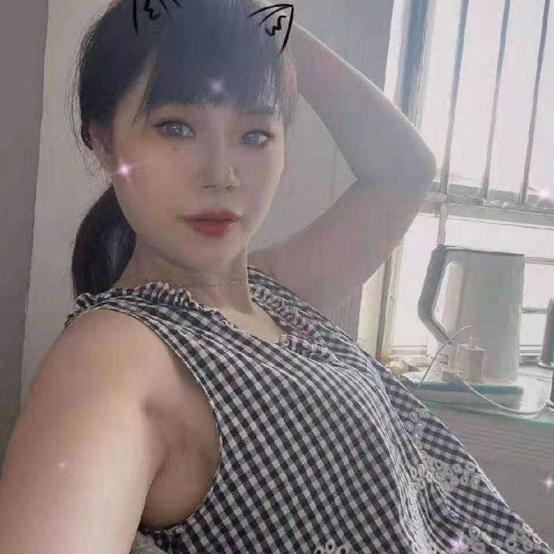 罗湖狐媚 第1张
