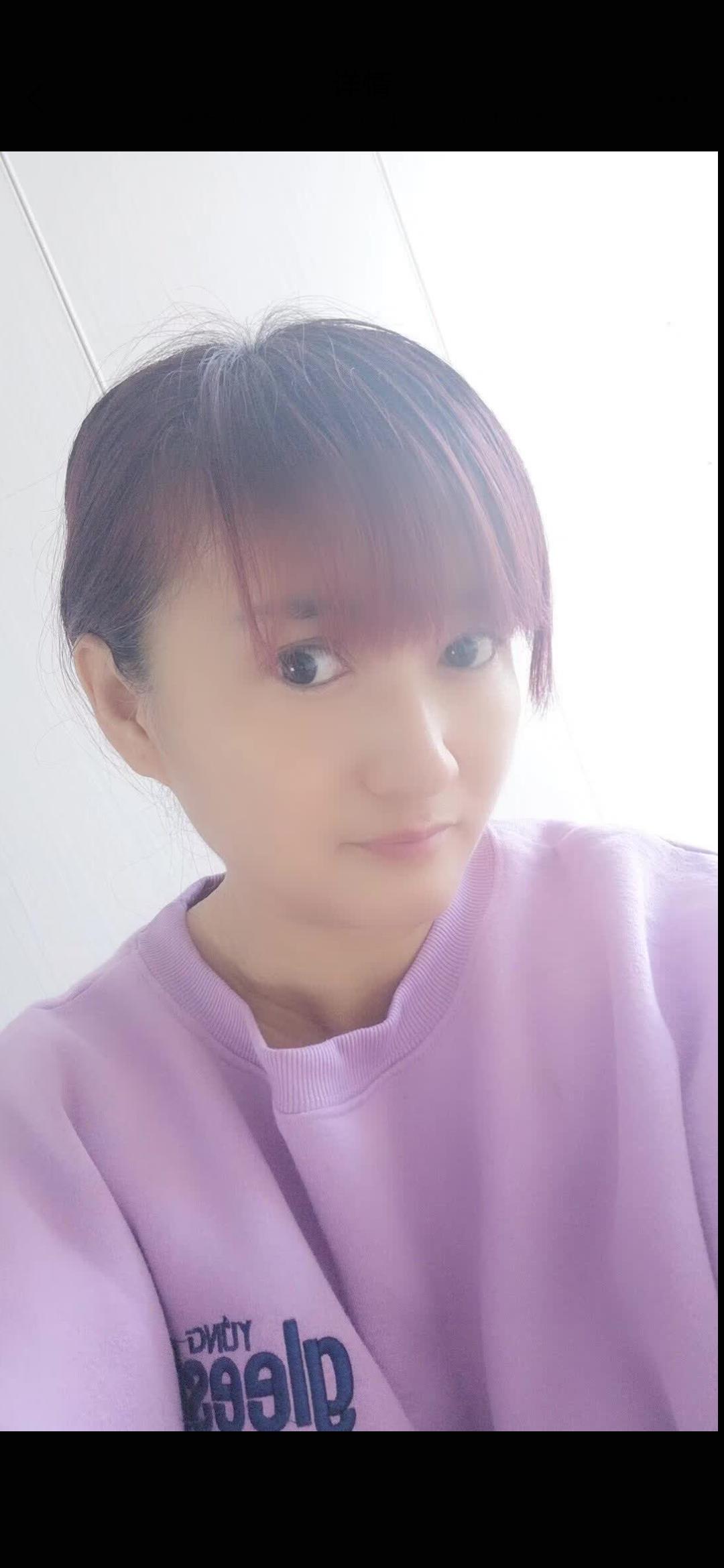 石家庄活好小少妇 第1张