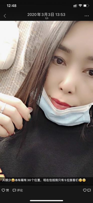 广州大熊少妇丽丽 第1张