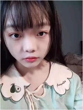 福永依依嫩妹 第1张