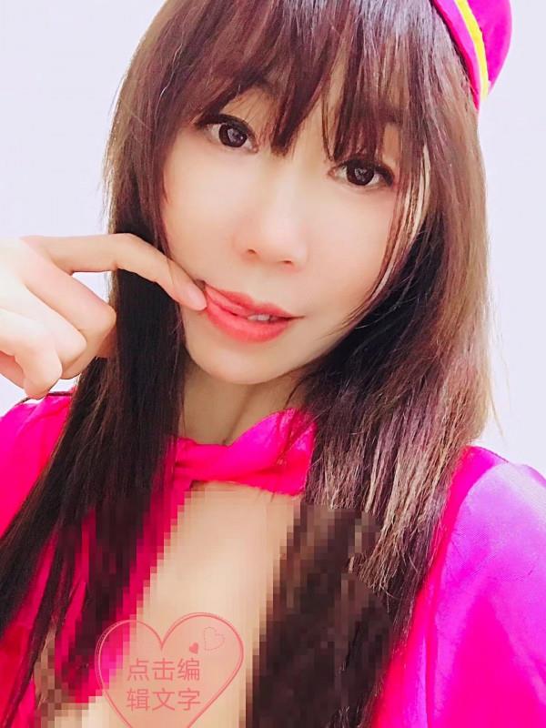 验证东丽区叶子 第1张