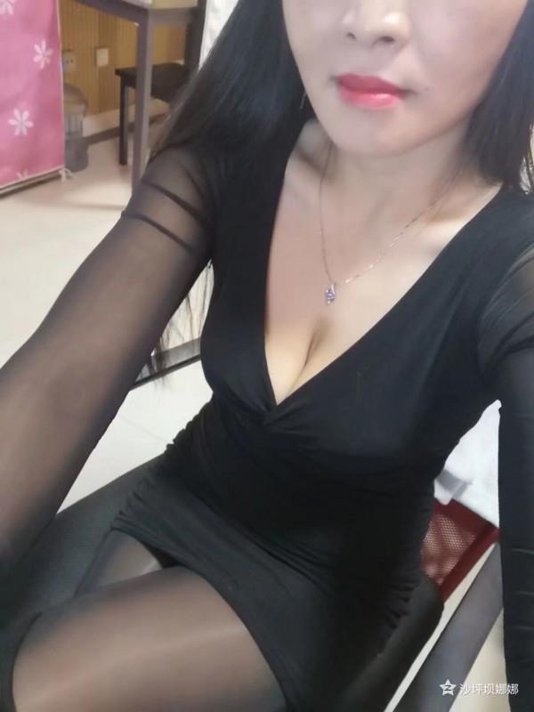 少妇娜娜 第2张