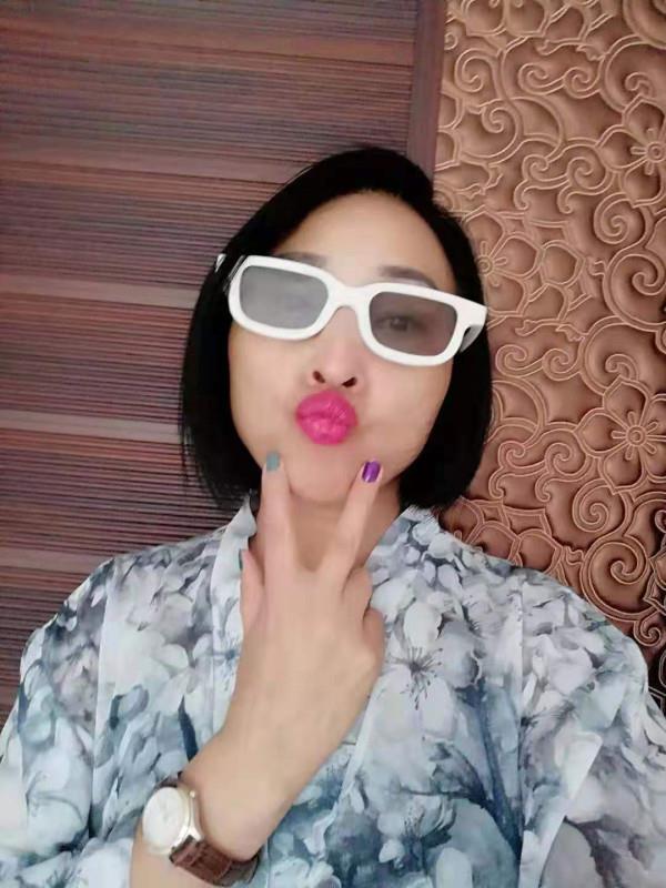 南京鼓楼浪姐 第2张