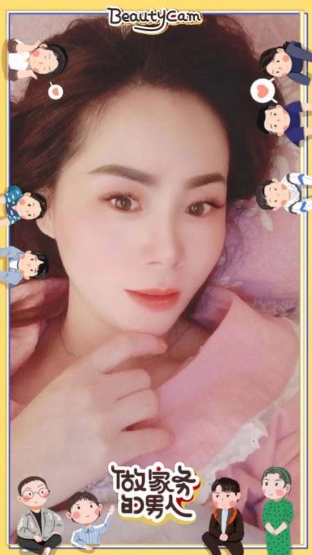 越秀小乐乐 第1张