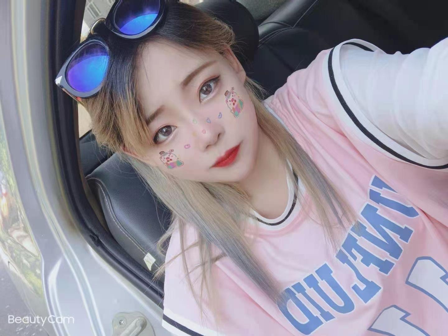 00后小孩 第2张