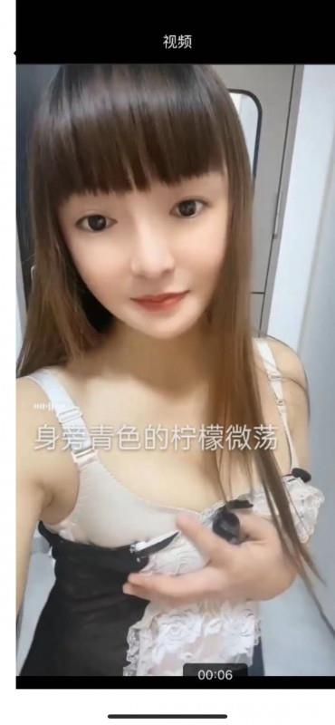 西乡娃娃脸 第2张