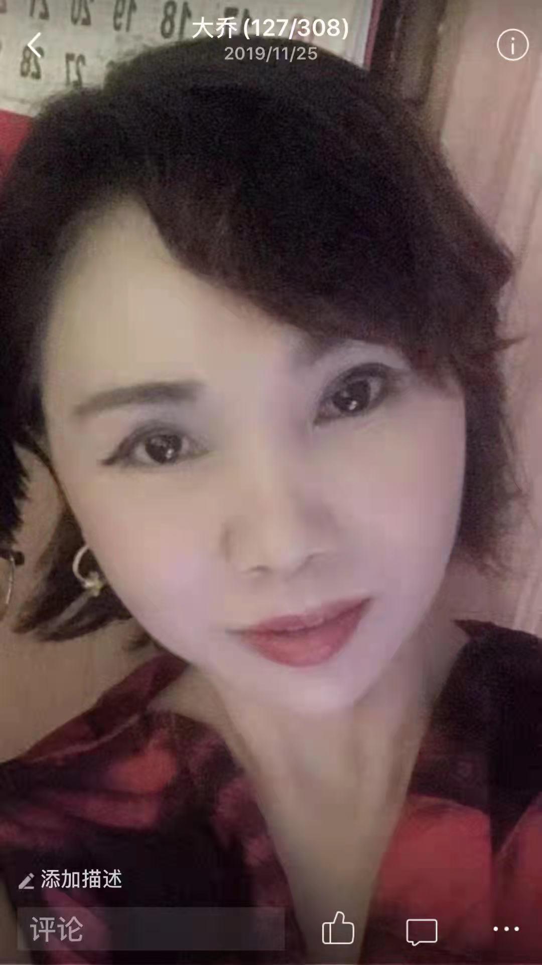 熟透了的女人下面会夹会吸把我吸干了 第3张