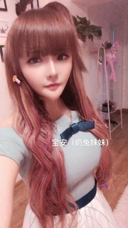 西乡奶兔妹妹 第3张