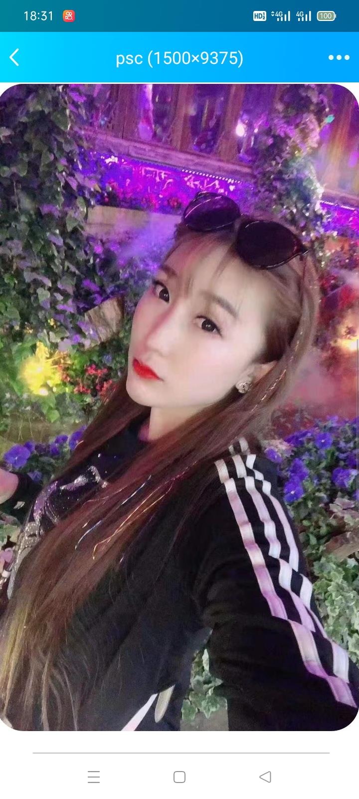 分享一个之前玩过的少妇 第1张