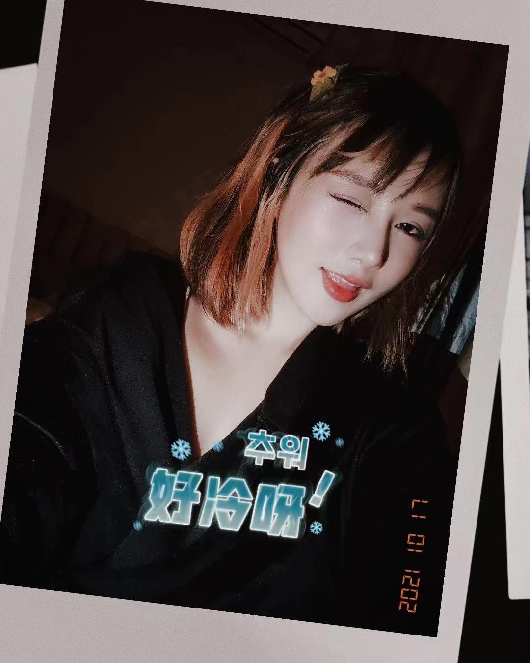 龙华轻骚御姐程程 第2张