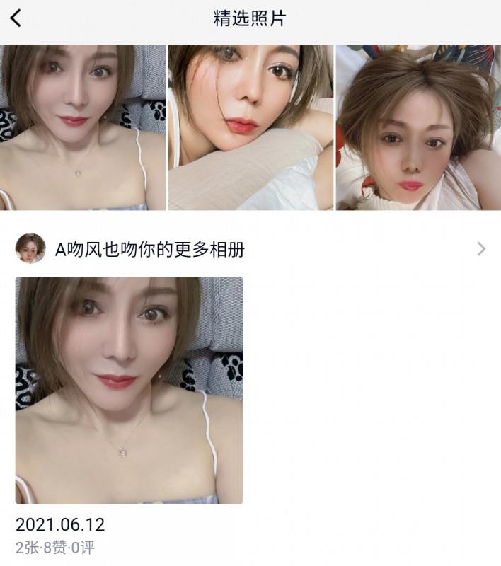 新吴区小姐 第1张