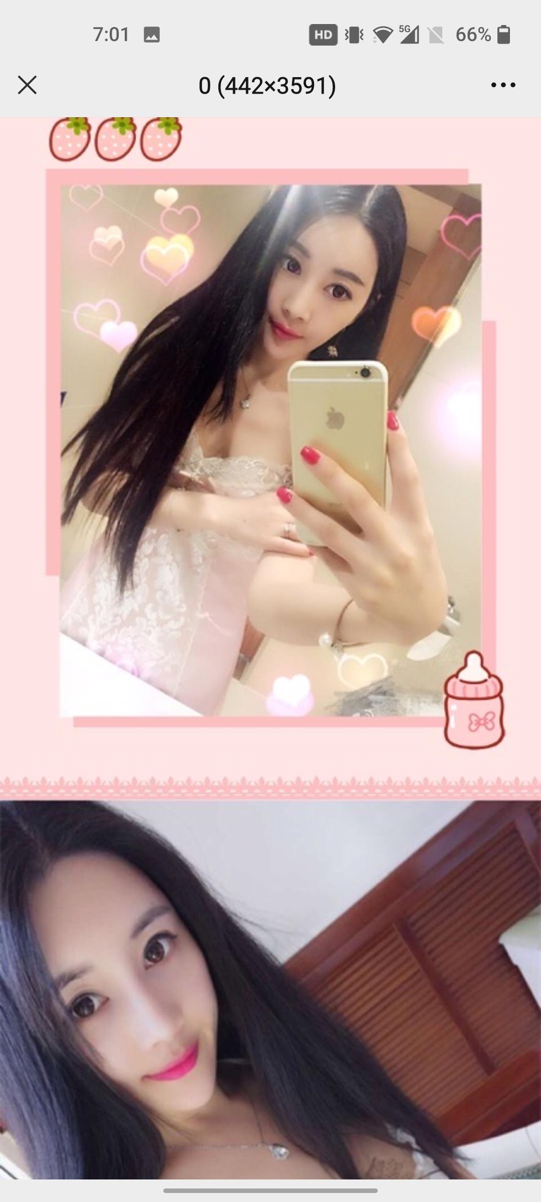 西安月亮姐姐 第2张