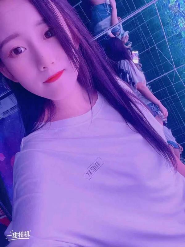 性感小女友瑶瑶 第2张