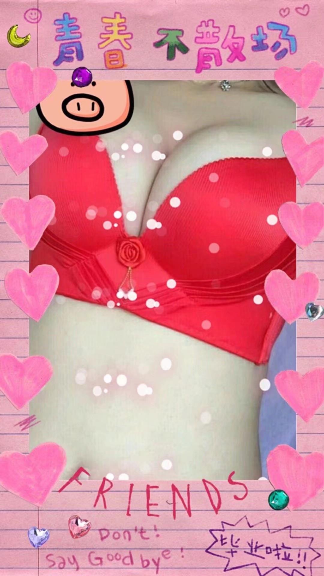 姑苏00后 第2张