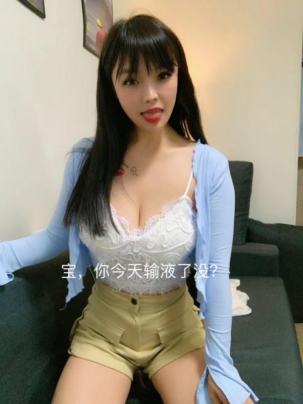 罗湖Dcup大奶宝贝 第3张