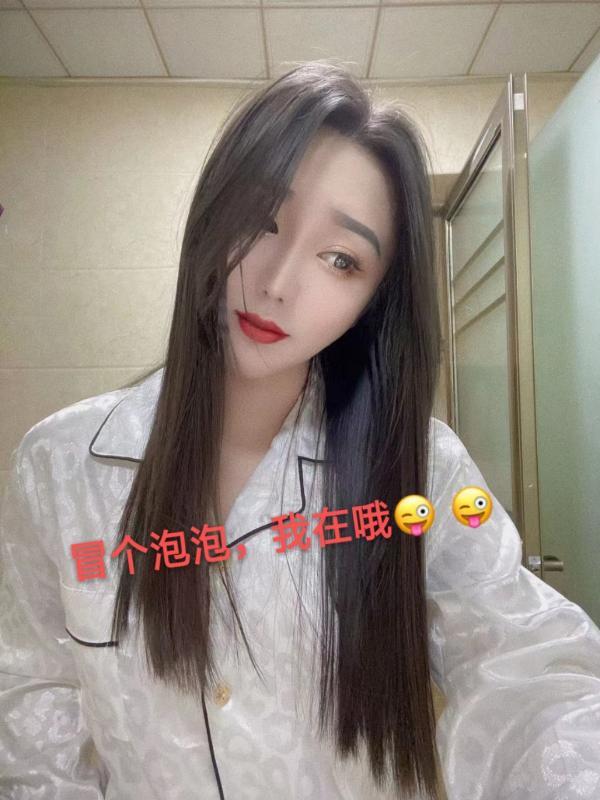 推荐一个舞蹈老师 第2张