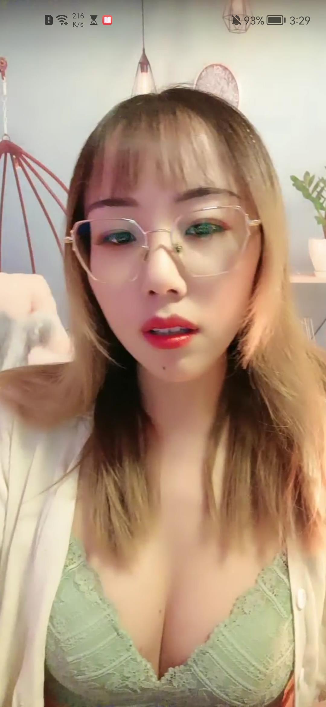 很有气质的小姐姐 第1张