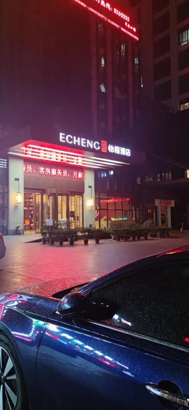 三明大润发附近 第3张