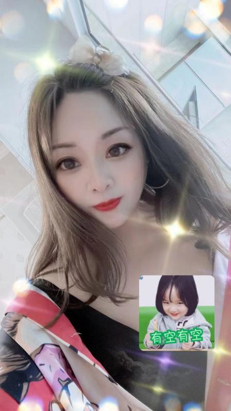 巴国城小燕子 第3张