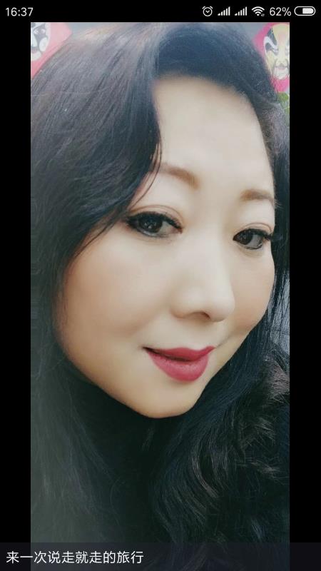 挺大岁数的一个熟女 第1张