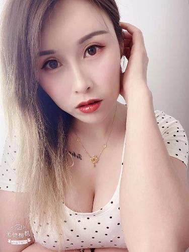 龙华极品少妇 第1张