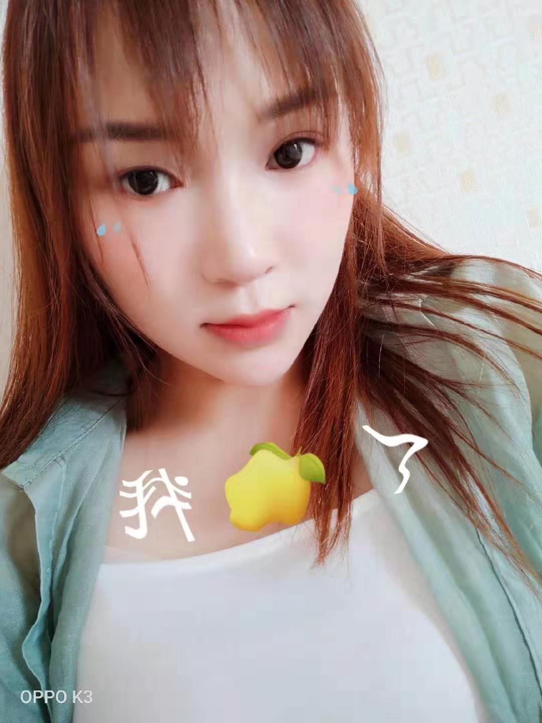 在福州常约的真实妹子 第1张