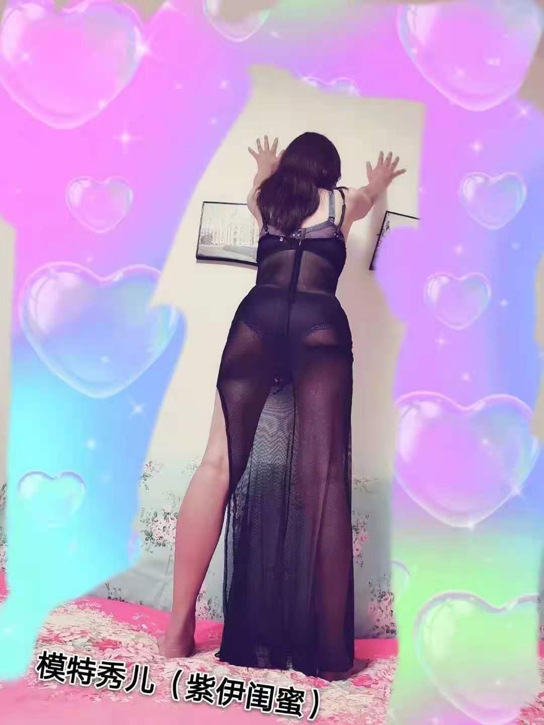 虎泉熟女控秀儿，大长腿 第1张