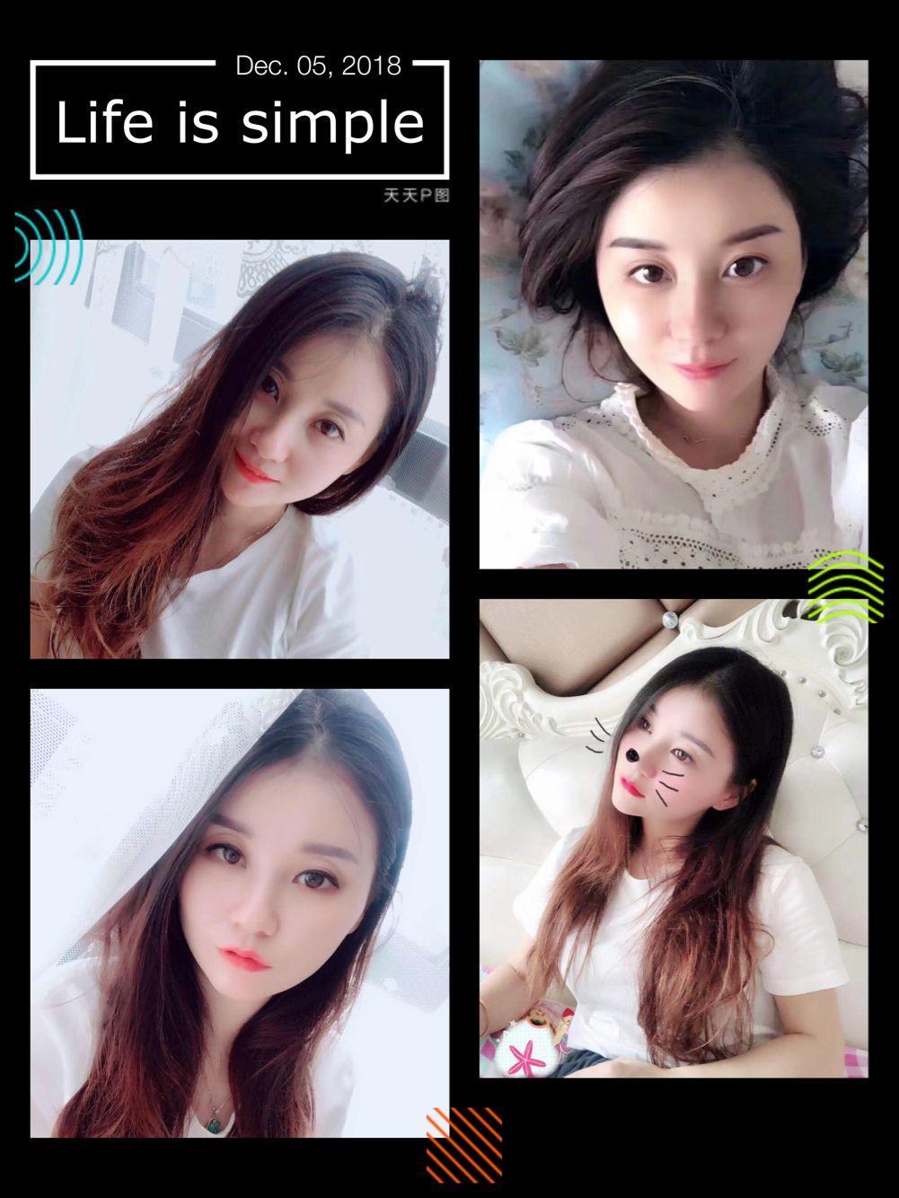 小巧玲珑舞蹈老师 第2张