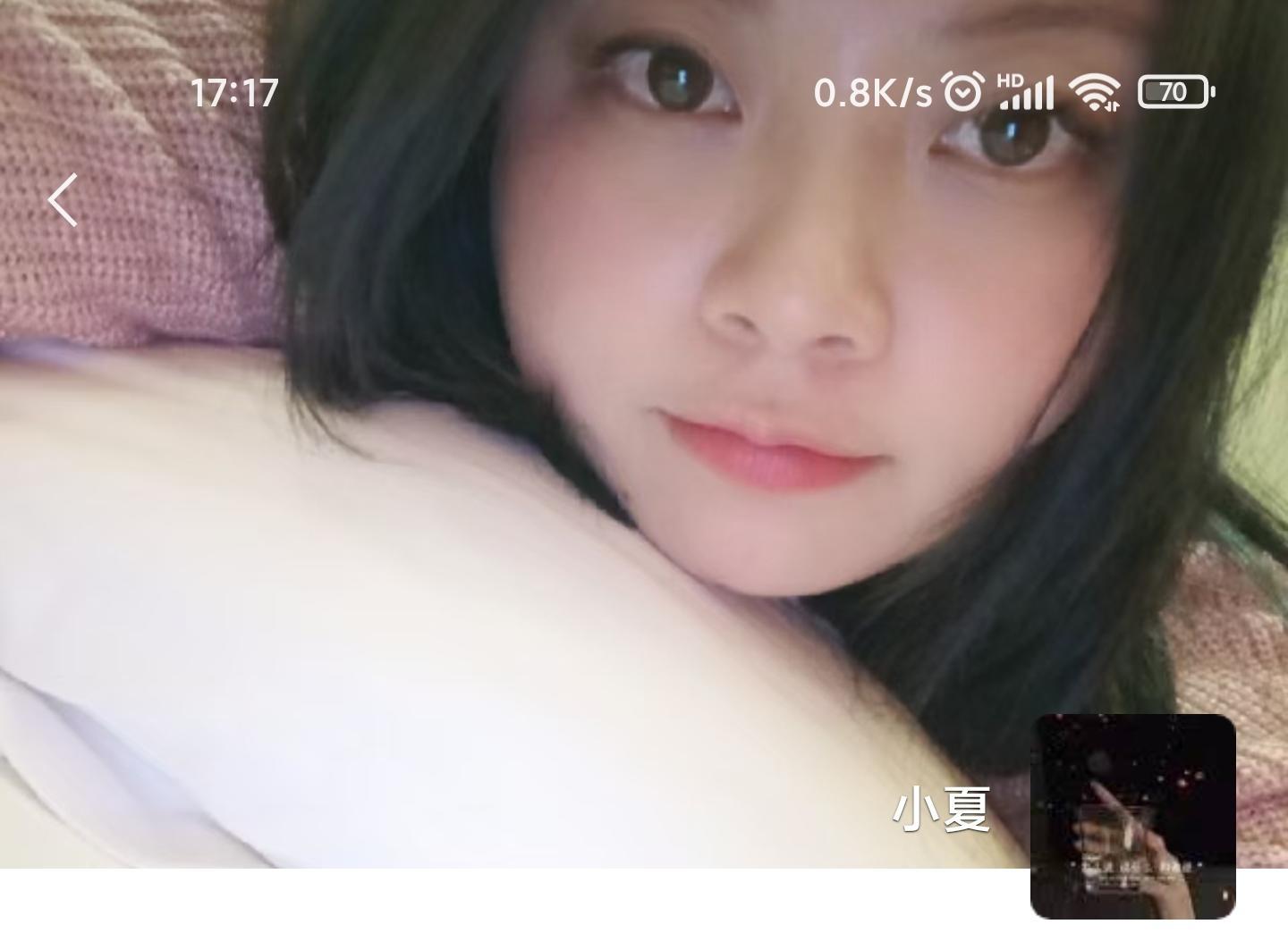 邢台28岁小妹 第1张