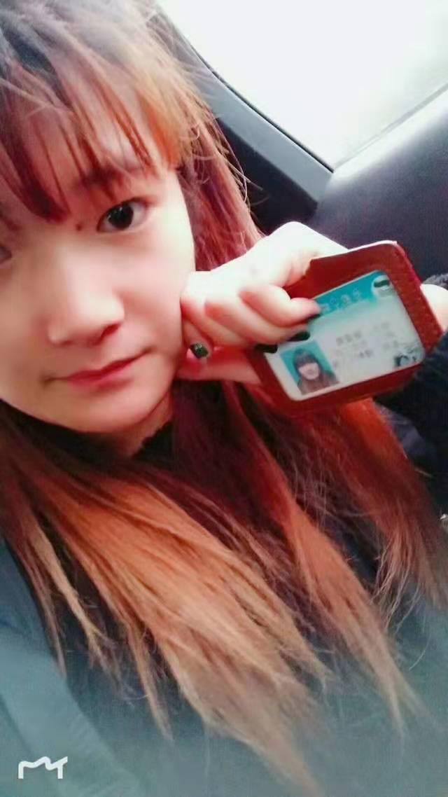 宁波北仑黄金海岸兼职妹 第1张