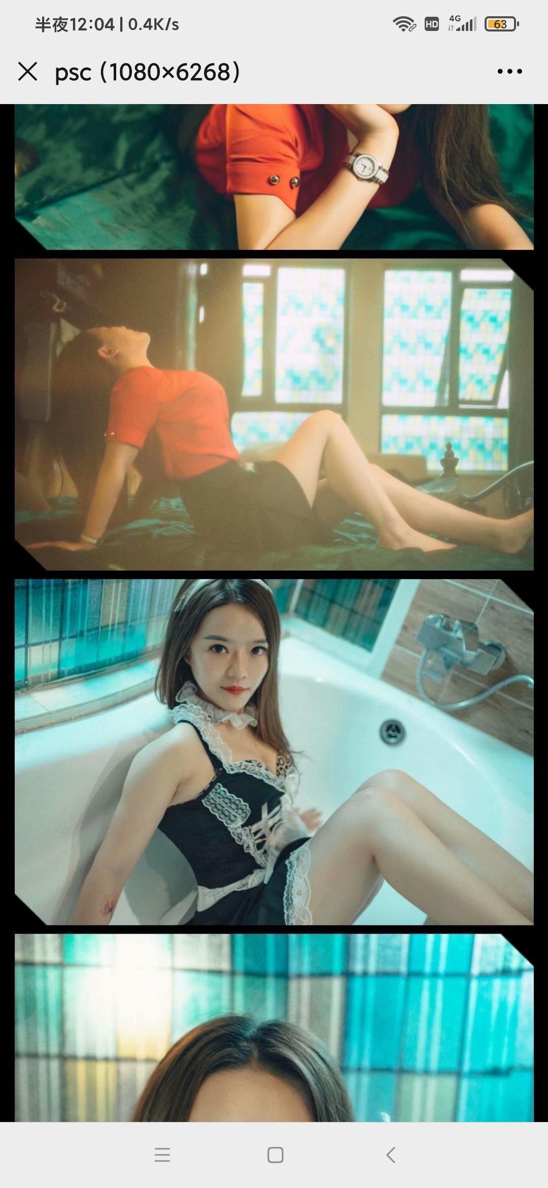 少有的人美B紧性价比高的妹妹 第1张