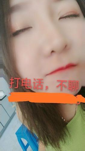 赤峰—万达妹子 第1张