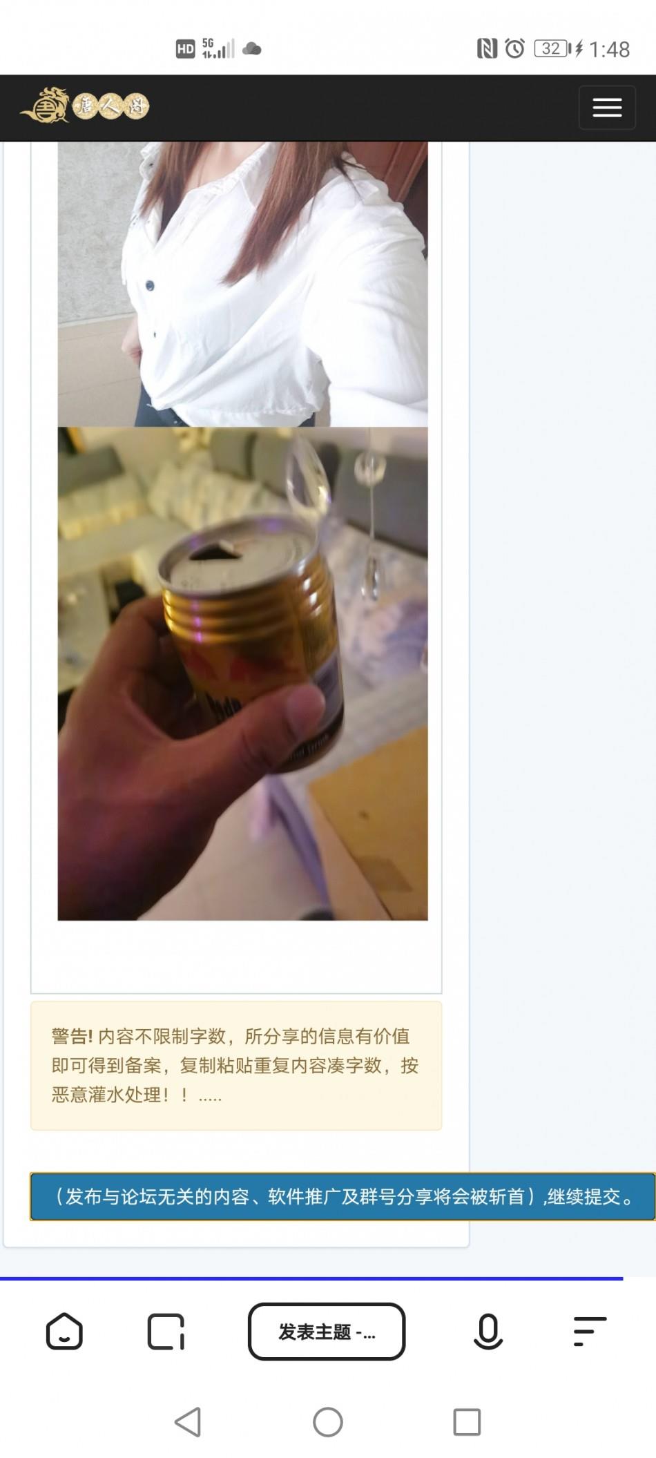 雨花区高性价比全套兼职 第3张