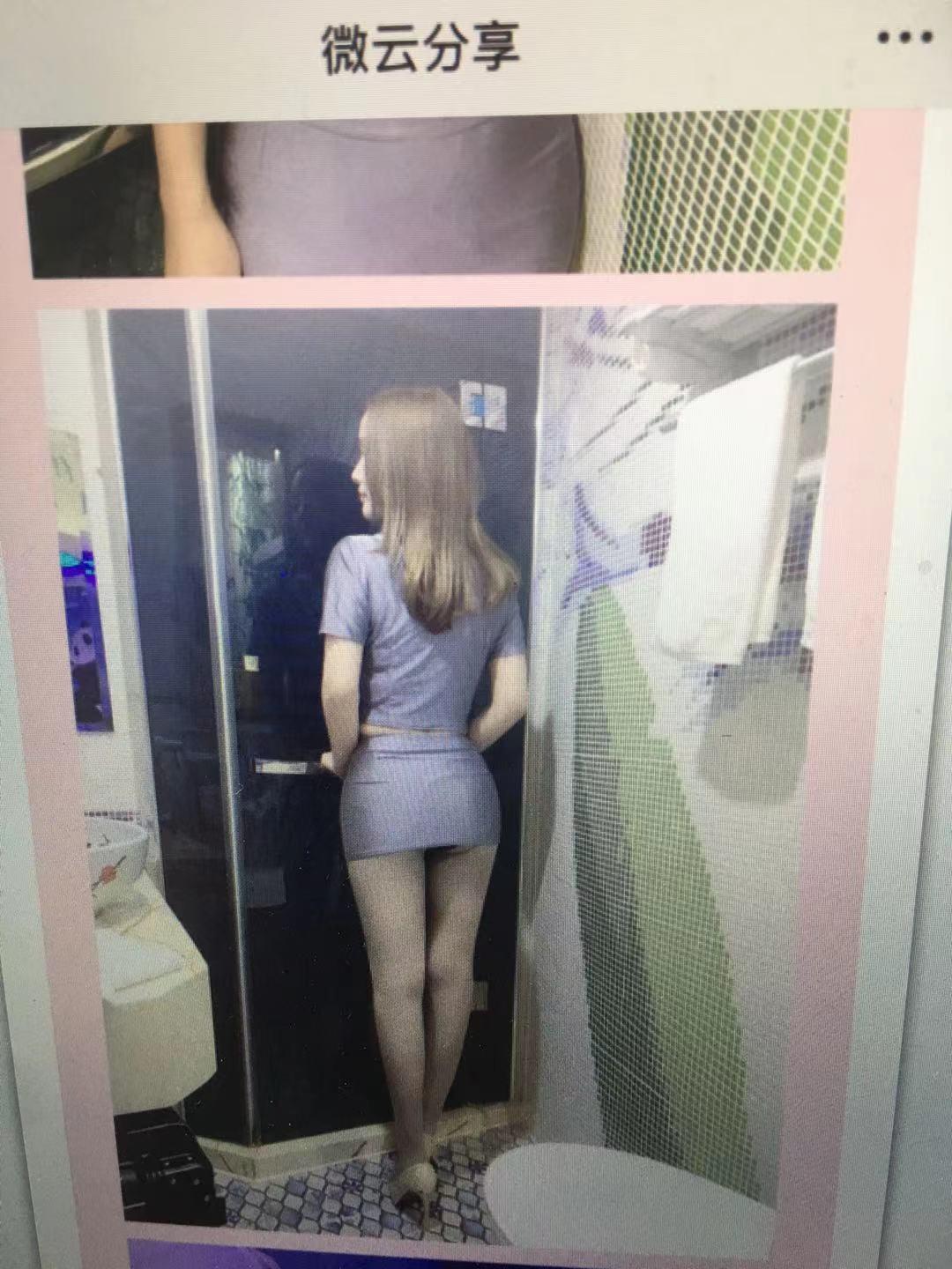 验证长相甜美，大长腿的95后极品美少女！ 第1张