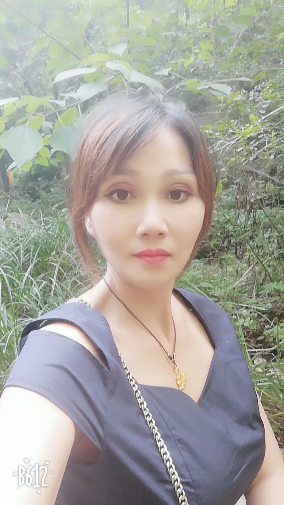 西门萍萍 第1张