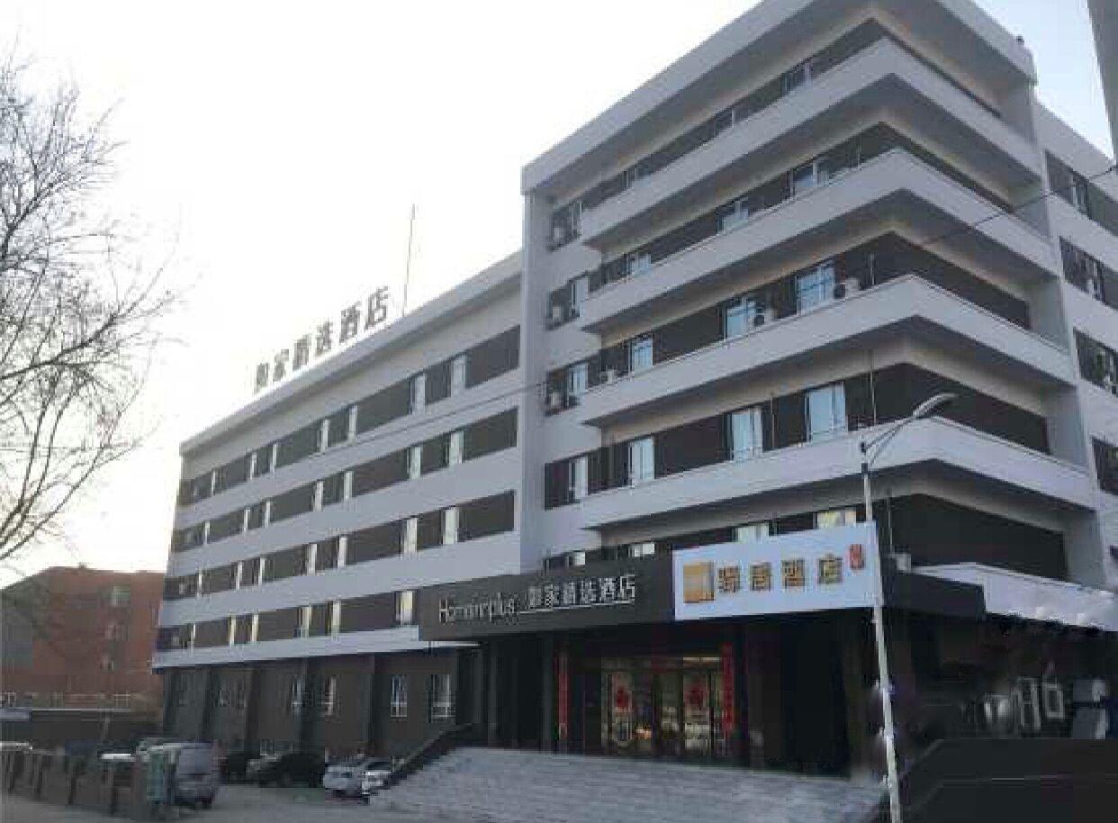 超级大奶妹，36D车灯 第1张